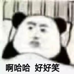 若唯儿