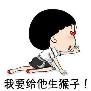 天使