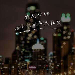 linxianjin