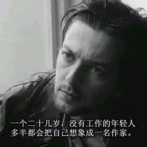 陈寻木
