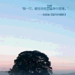 嘻嘻