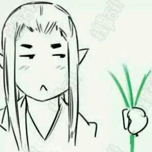风日向