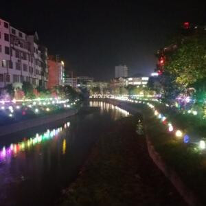 雾岩