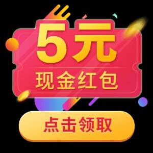 武王