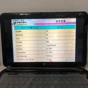 坚持