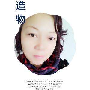 小米粒