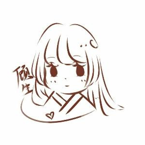 顾生爱吃肉