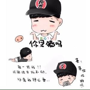 奈我何