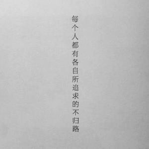 青纱挽妆