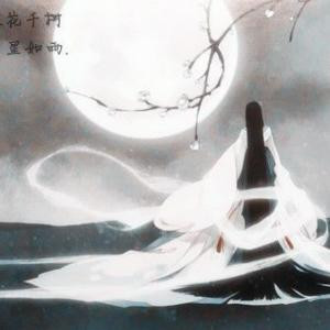 苏陌语