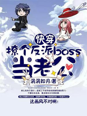 三千繁华我恋你