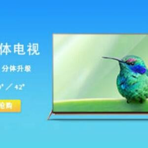 等待