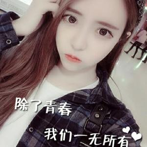 书香
