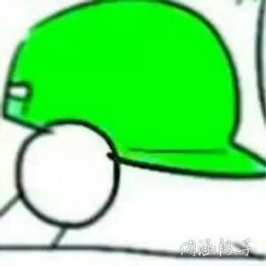 取个名字真的难