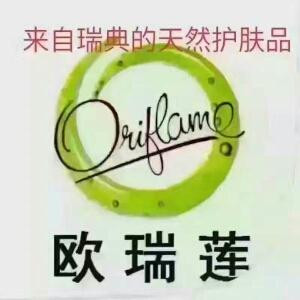 欧瑞莲~丽丽