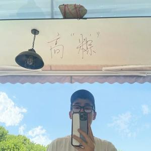 春日暖阳?