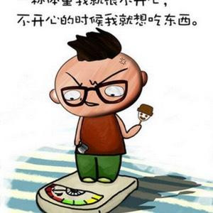 爱看你