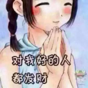 毛毛