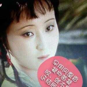 冏死人