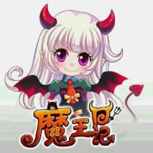 年华