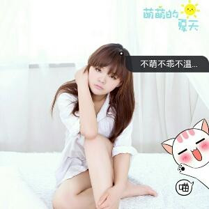 玲子