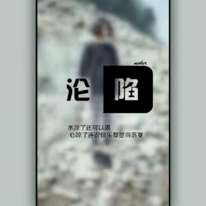 爱么