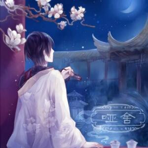 南风眷恋樱花