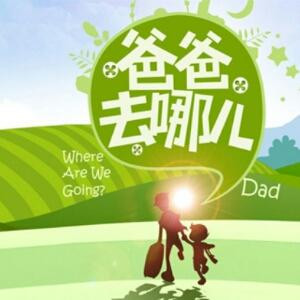 陆少游