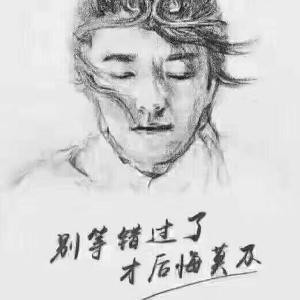 残城碎梦