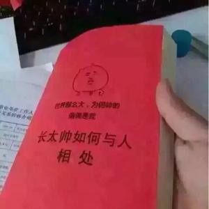 蘑菇