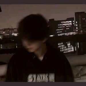 呵