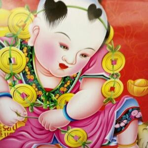 红孩哥