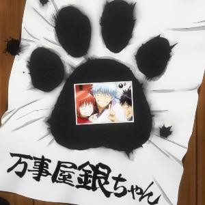 天城燐音