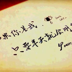 雪兒