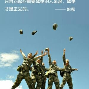 爱读书