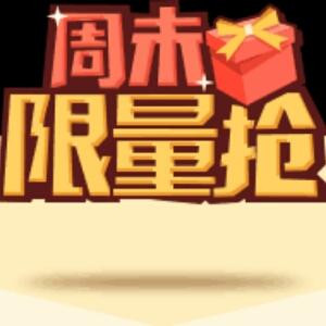 林林