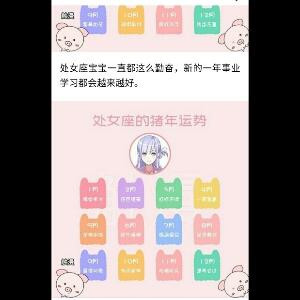 魅夜倾城