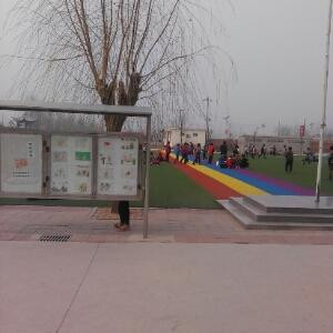 落尘
