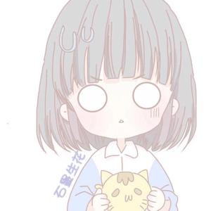 少女