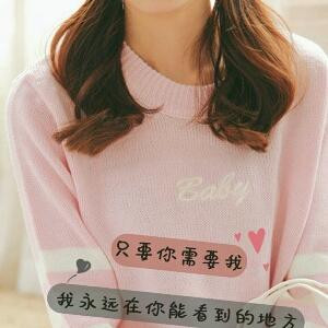 莉娜