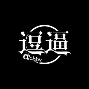 贱卖╄→班主任