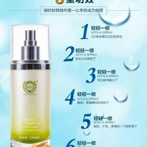 开心的妈妈