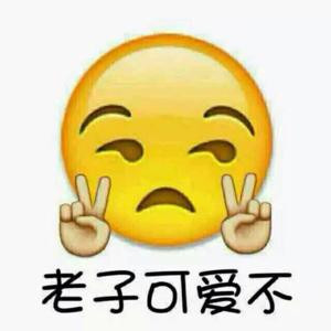 老友与酒