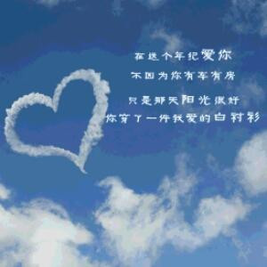 逸再