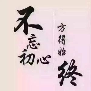 鸣粑粑
