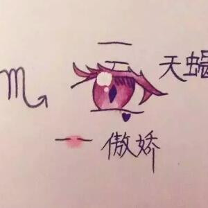 叶星晨