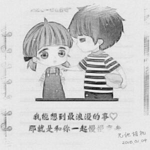 别人家的孩纸