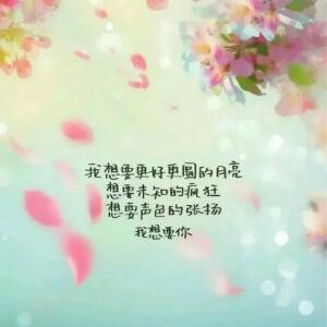純粹