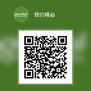 做人就做懒羊羊