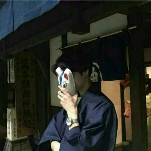 前任